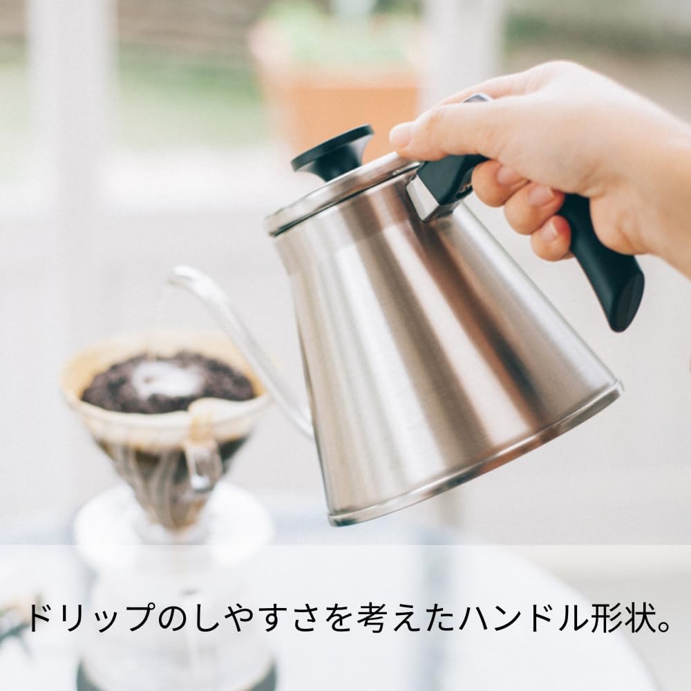 Hario V60 "Fit" Gooseneck Drip Kettle, 1200ml, Silver