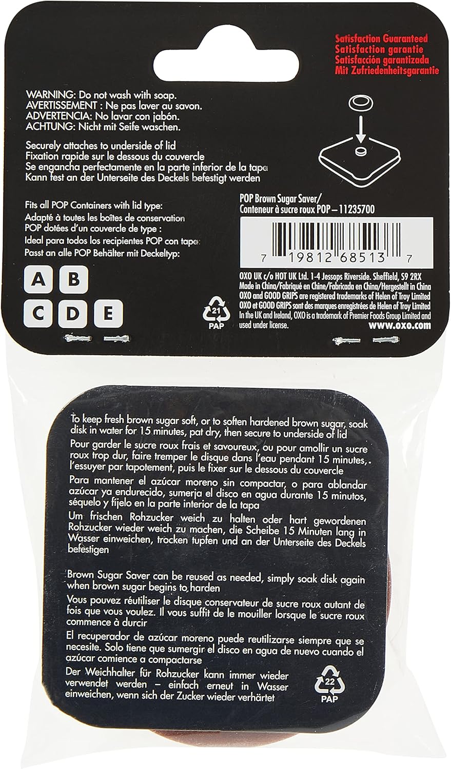 OXO Good Grips POP Container Brown Sugar Keeper